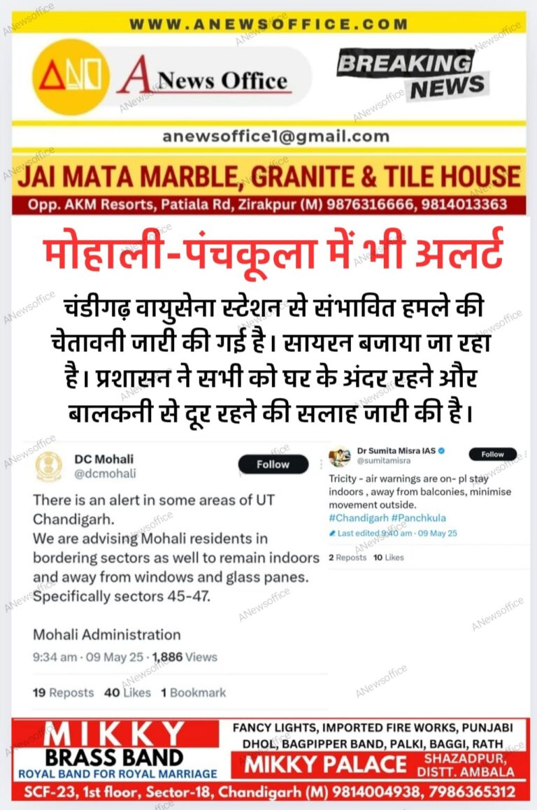 WhatsApp Image 2025-05-09 at 11.04