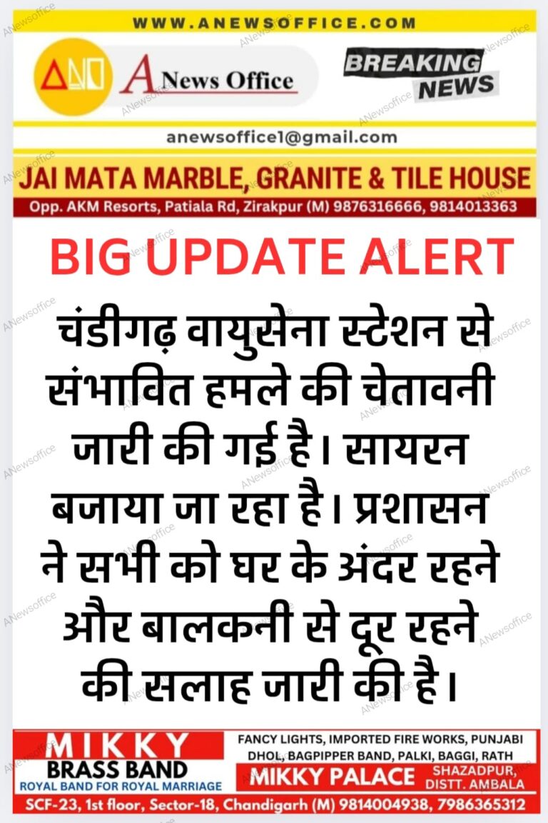 WhatsApp Image 2025-05-09 at 11.04